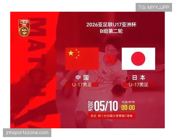日本队近期表现稳定，亚洲杯小组赛三战全胜彰显出团队战术的成熟