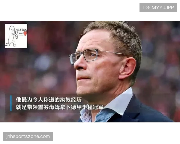 换人未获许可入场，裁判如何判罚才合规？