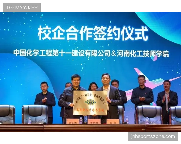 裁判职责:比赛判罚权限与执行要点 裁判职责:比赛判罚权限与执行要点