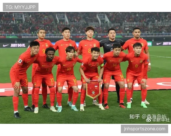 2026世界杯开幕战赛前赔率变化说明什么
