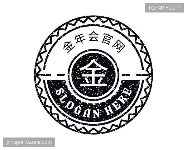认识金年会